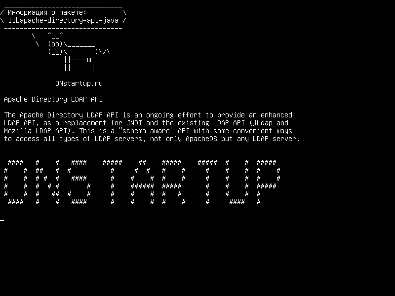 libapache-directory-api-java — API LDAP Apache Directory