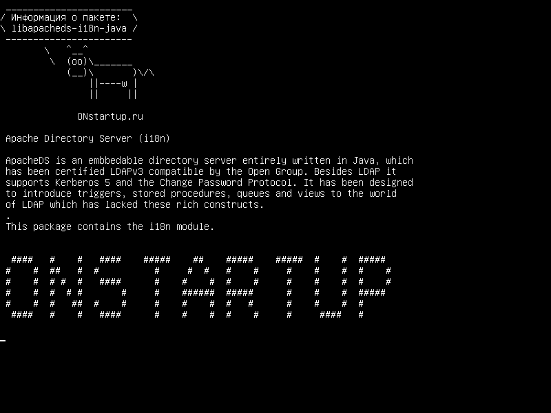 libapacheds-i18n-java — Сервер каталогов Apache (i18n)