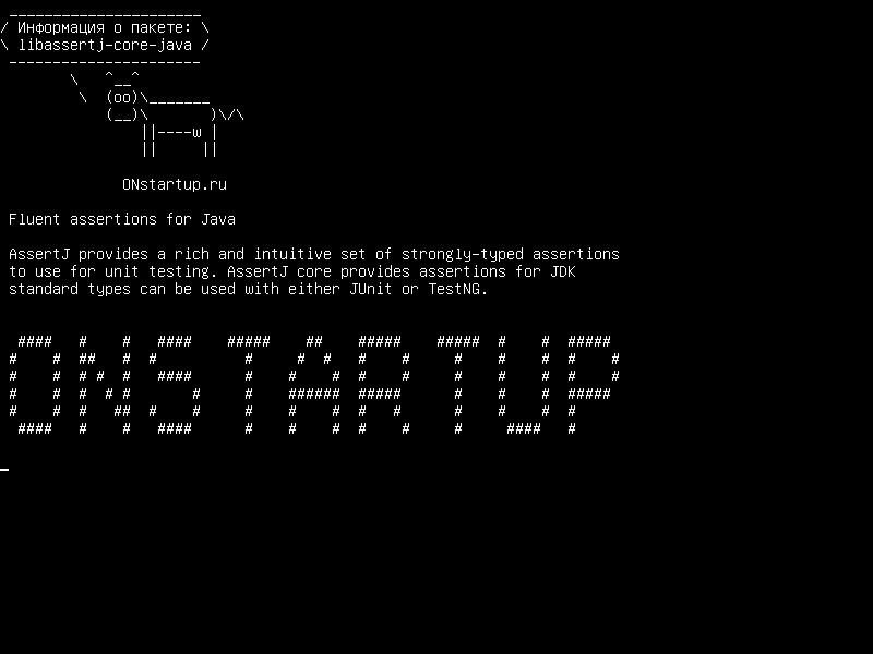 libassertj-core-java — Свободные утверждения для Java