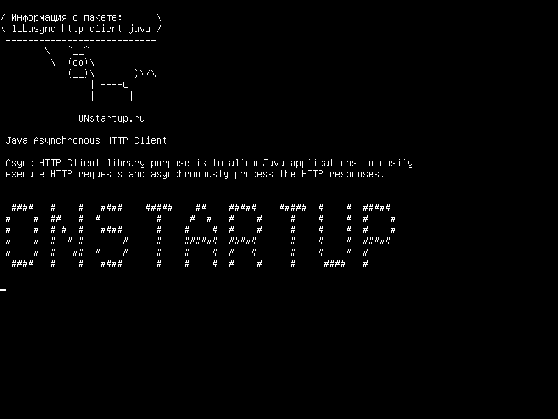 libasync-http-client-java — Java-асинхронный HTTP-клиент