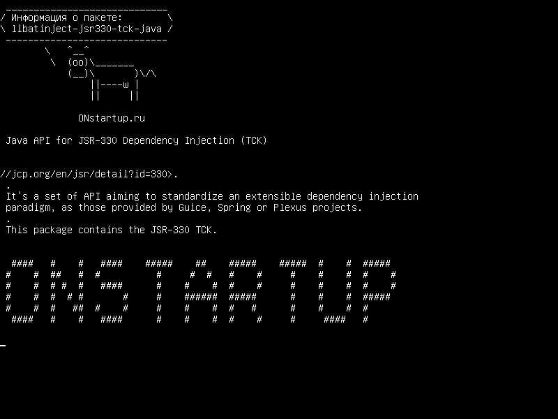 libatinject-jsr330-tck-java — Java API для инъекций зависимостей JSR-330 (TCK)