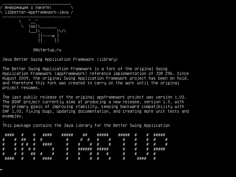 libbetter-appframework-java — Java Better Swing Application Framework (библиотека)