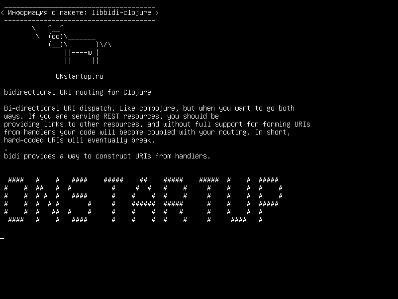 libbidi-clojure — двунаправленная маршрутизация URI для Clojure