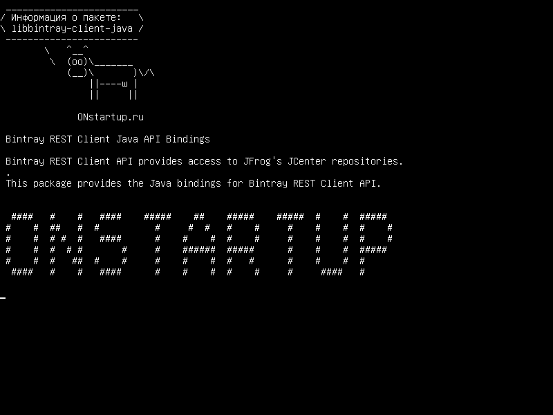 libbintray-client-java — Bintray REST Client Java API Bindings