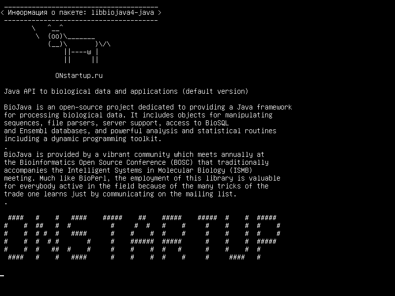 libbiojava4-java — API Java для биологических данных и приложений (версия по умолчанию)