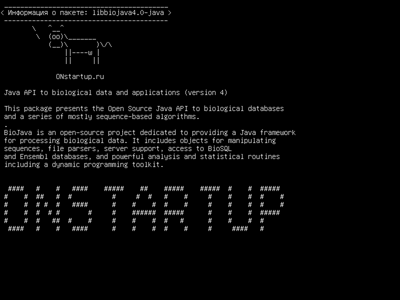 libbiojava4.0-java — API Java для биологических данных и приложений (версия 4)