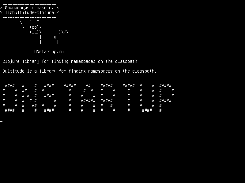 libbultitude-clojure — Библиотека Clojure для поиска пространств имен на пути к классам