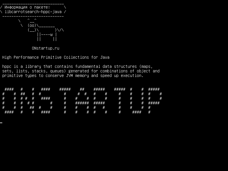 libcarrotsearch-hppc-java — Высокопроизводительные примитивные коллекции для Java