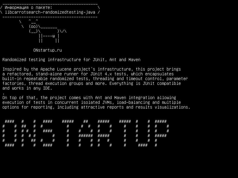 libcarrotsearch-randomizedtesting-java — Рандомизированная инфраструктура тестирования для JUnit, Ant и Maven