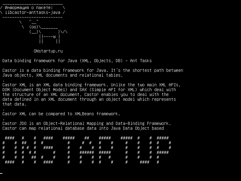libcastor-anttasks-java — Структура привязки данных для Java (XML, Objects, DB) - Задачи Ant