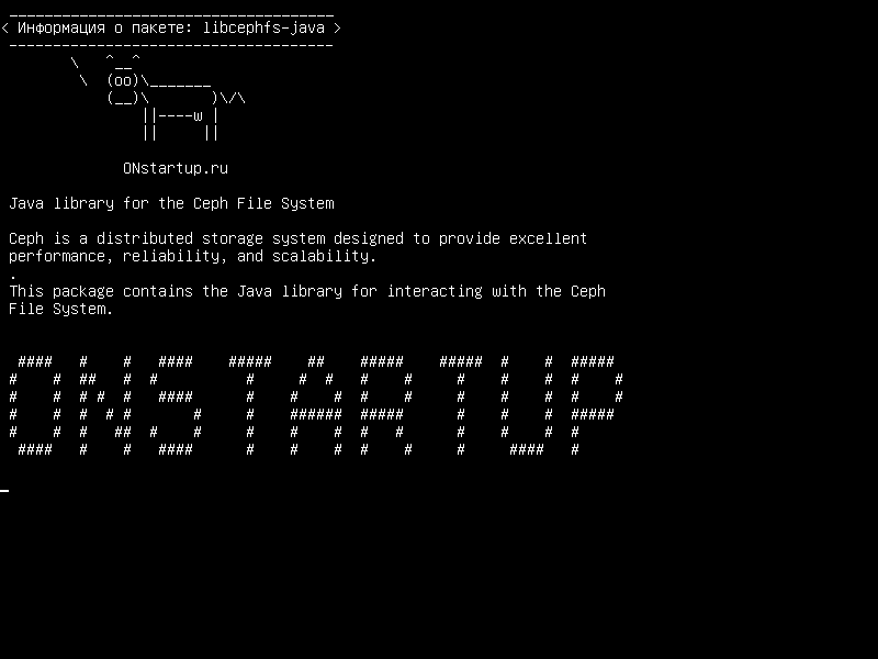 libcephfs-java — Библиотека Java для файловой системы Ceph