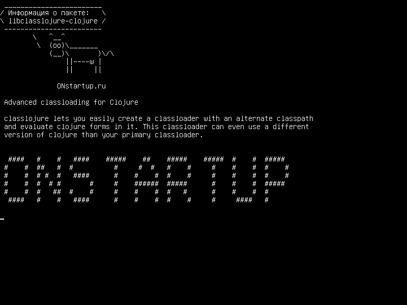 libclasslojure-clojure — Расширенная загрузка классов для Clojure