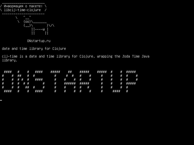libclj-time-clojure — библиотека времени и времени для Clojure