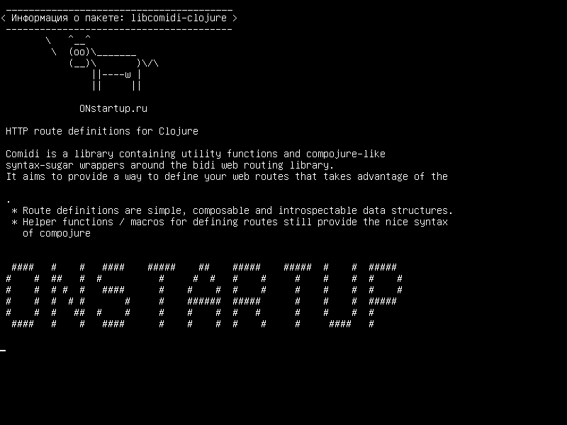 libcomidi-clojure — Определения маршрута HTTP для Clojure
