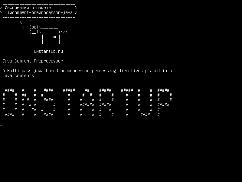 libcomment-preprocessor-java — Препроцессор комментариев к Java