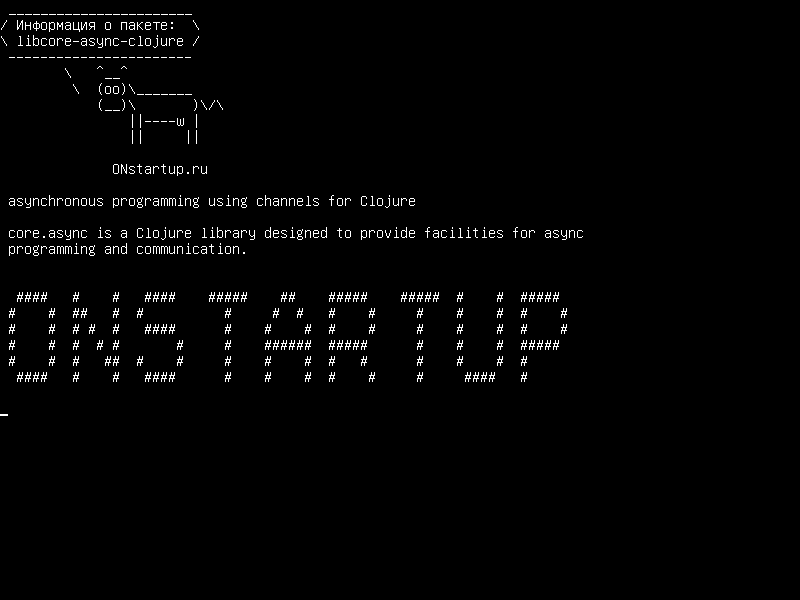 libcore-async-clojure — асинхронное программирование с использованием каналов для Clojure