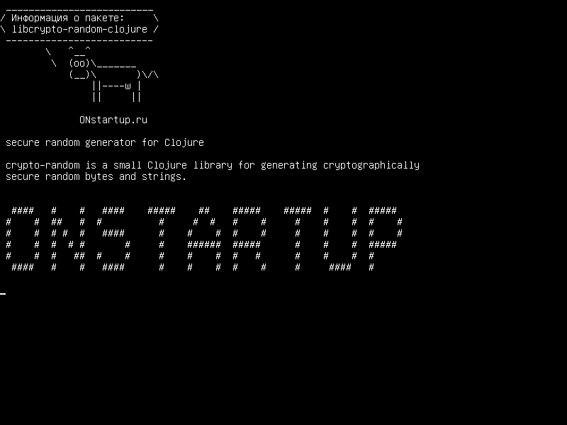 libcrypto-random-clojure — защищенный случайный генератор для Clojure