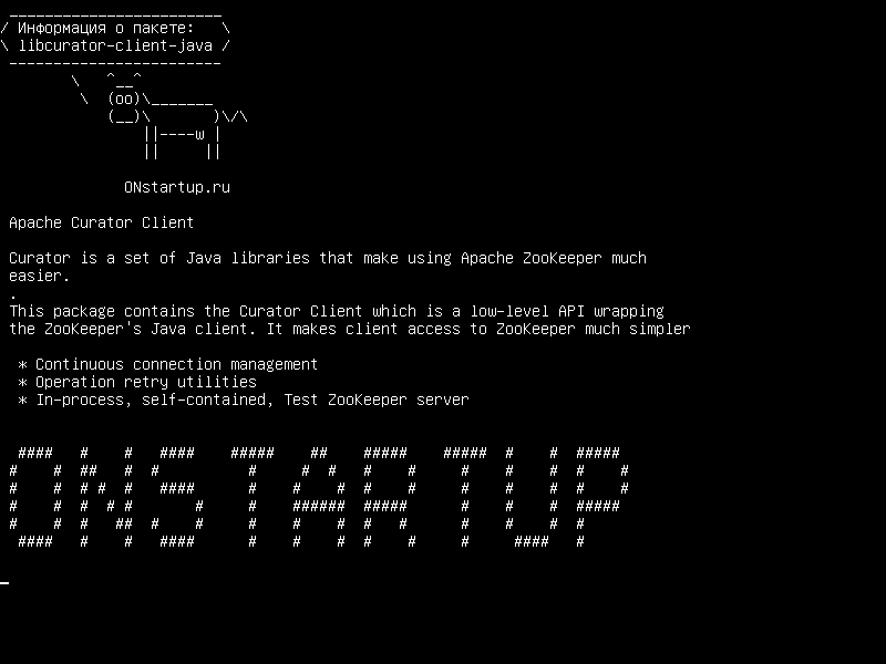 libcurator-client-java — Клиент-куратор Apache