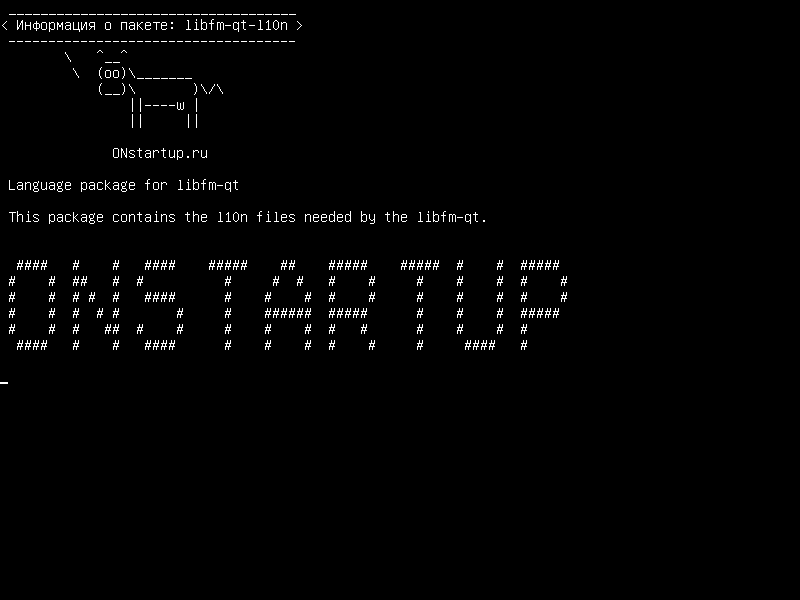 libfm-qt-l10n — Языковой пакет для libfm-qt