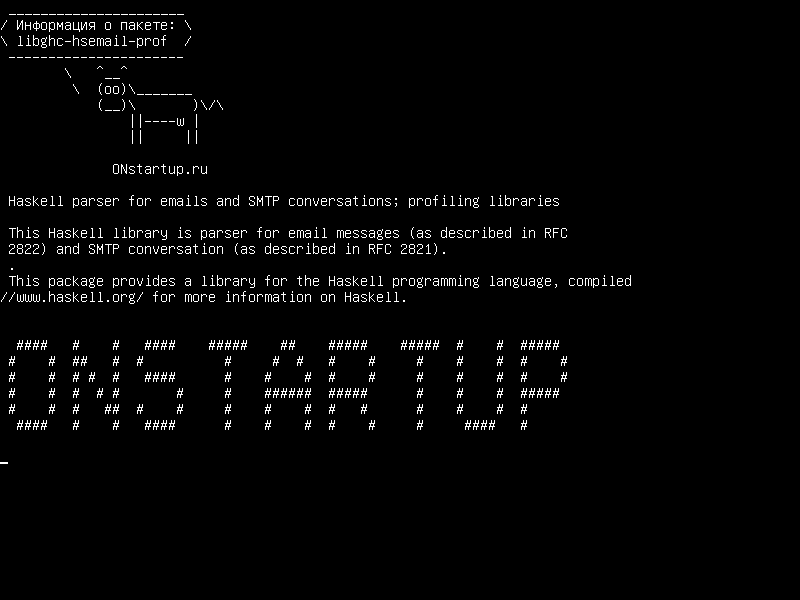 libghc-hsemail-prof — Анализатор Haskell для писем и SMTP-разговоров; профилирующие библиотеки
