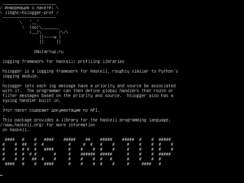 libghc-hslogger-prof — фреймворк для Haskell; профилирующие библиотеки