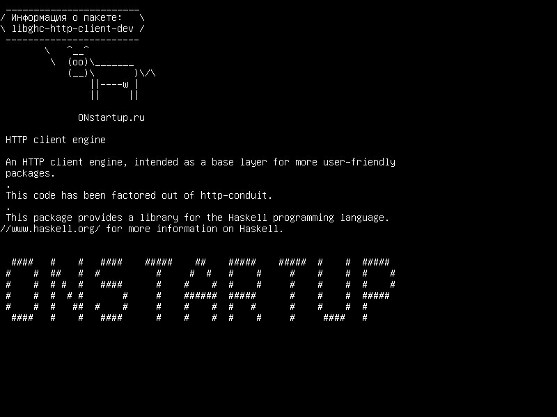 libghc-http-client-dev — HTTP-клиентский движок