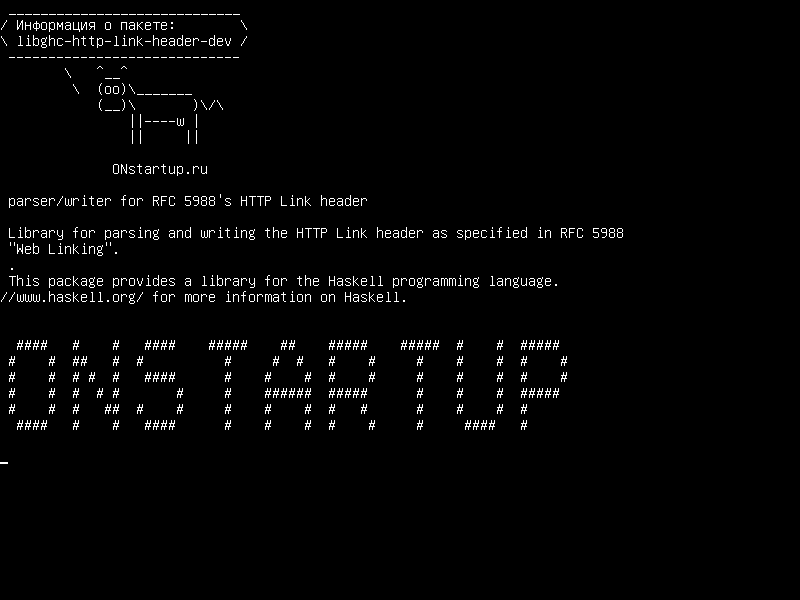 libghc-http-link-header-dev — parser/writer для заголовка HTTP Link RFC 5988