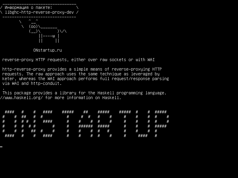 libghc-http-reverse-proxy-dev — HTTP-запросы обратного прокси-сервера, либо через сырые сокеты, либо с помощью WAI