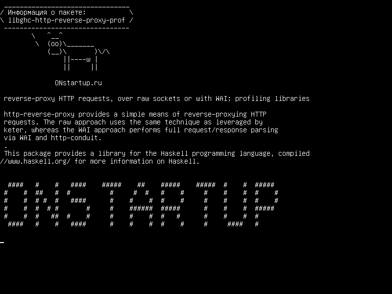libghc-http-reverse-proxy-prof — HTTP-запросы с обратным прокси-сервером, через сырые сокеты или с WAI; профилирующие библиотеки