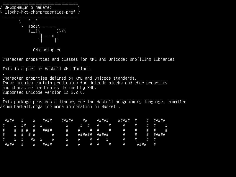 libghc-hxt-charproperties-prof — Свойства и классы символов для XML и Unicode; профилирующие библиотеки