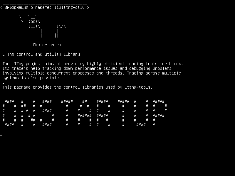 liblttng-ctl0 — Библиотека управления LTTng и утилита