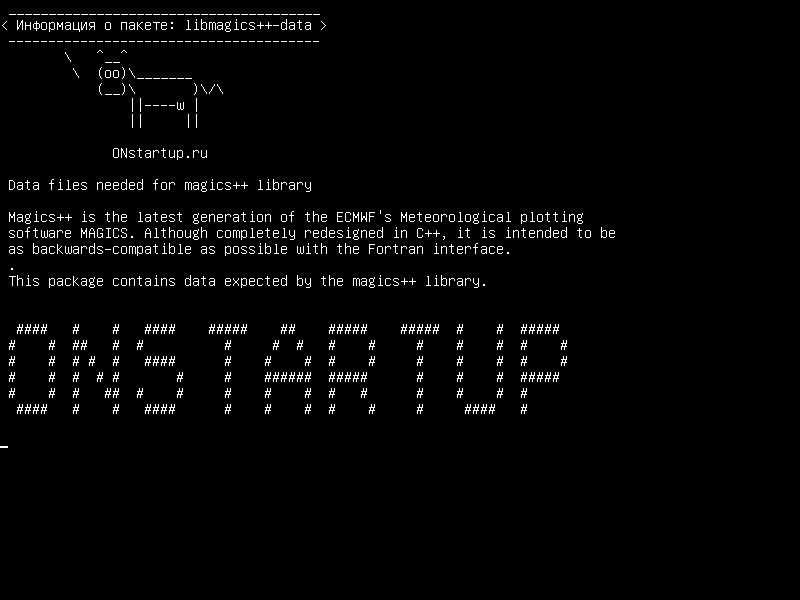 libmagics++-data — Файлы данных, необходимые для библиотеки magics++