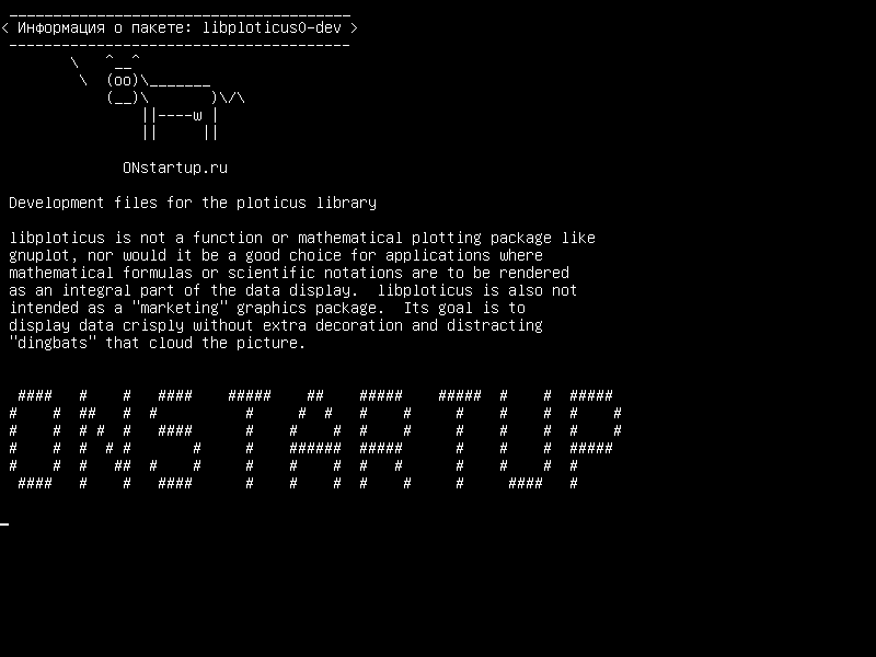 libploticus0-dev — Файлы разработки для библиотеки ploticus