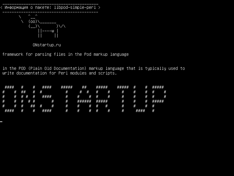 libpod-simple-perl — framework для разбора файлов на языке разметки Pod