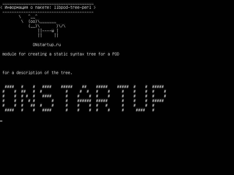 libpod-tree-perl — модуль для создания статического дерева синтаксиса для POD