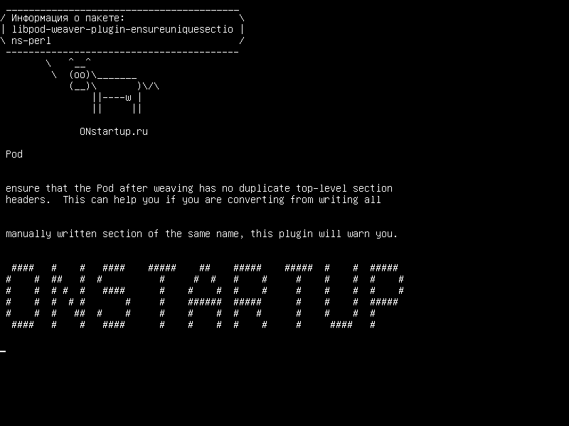 libpod-weaver-plugin-ensureuniquesections-perl — Pod :: Плагин Weaver для проверки дубликатов заголовков Pod