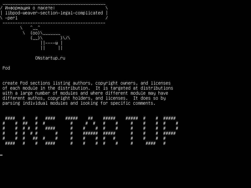 libpod-weaver-section-legal-complicated-perl — Pod :: Плагин Weaver для авторов модулей, владельцев авторских прав и лицензии