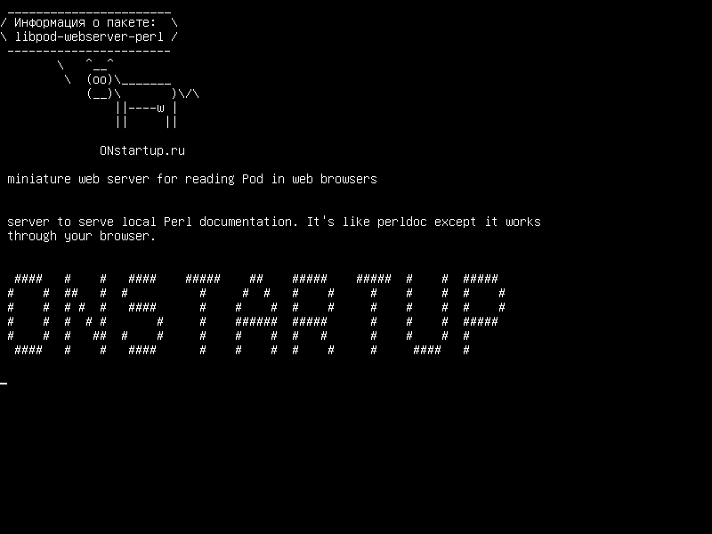 libpod-webserver-perl — миниатюрный веб-сервер для чтения Pod в веб-браузерах