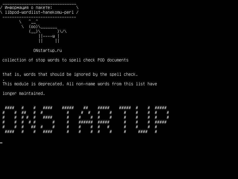 libpod-wordlist-hanekomu-perl — сбор стоп-слов для проверки орфографии документов POD