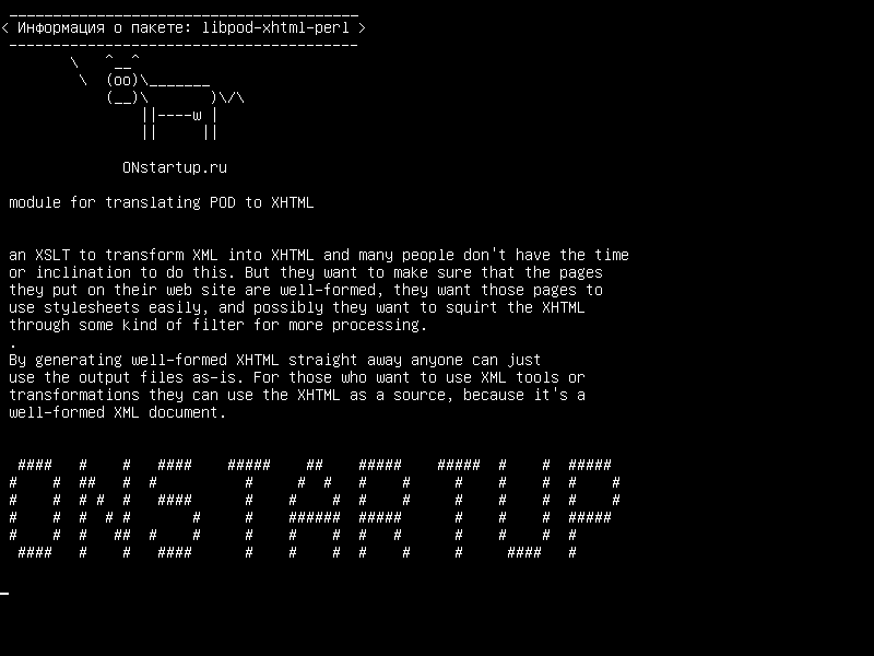 libpod-xhtml-perl — модуль для перевода POD на XHTML