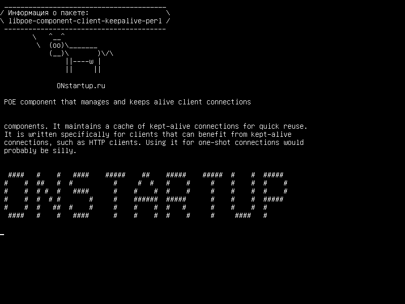 libpoe-component-client-keepalive-perl — Компонент POE, который управляет и поддерживает контакты клиента