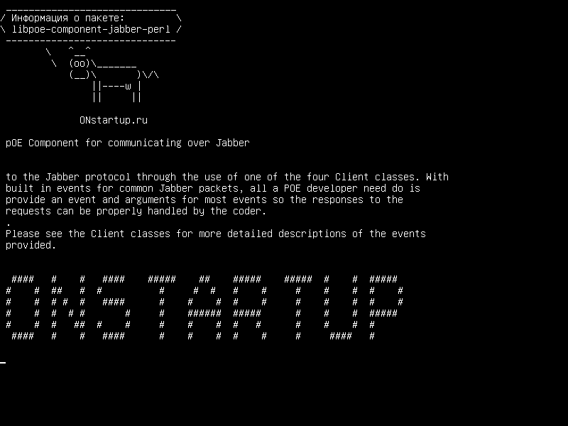 libpoe-component-jabber-perl — Компонент pOE для связи через Jabber