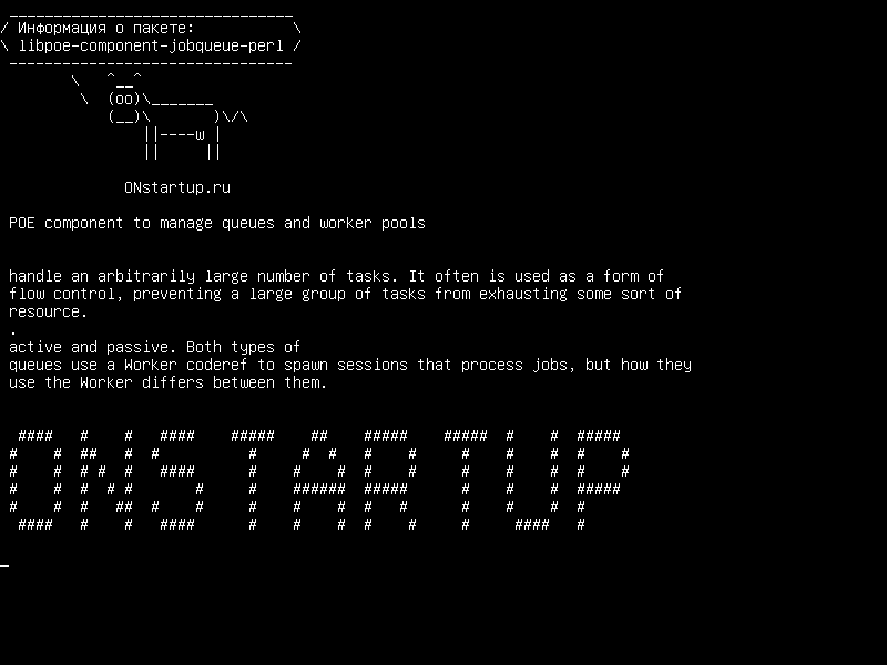 libpoe-component-jobqueue-perl — Компонент POE для управления очередями и пулами работников