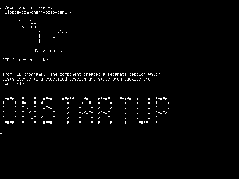 libpoe-component-pcap-perl — Интерфейс POE для Net :: Pcap