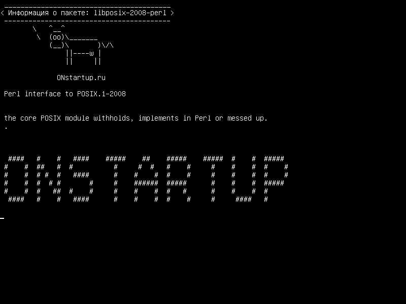 libposix-2008-perl — Интерфейс Perl для POSIX.1-2008