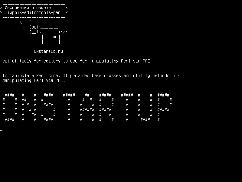 libppix-editortools-perl — набор инструментов для редакторов, используемых для управления Perl через PPI