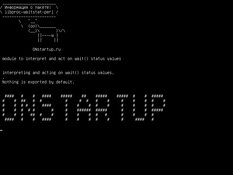 libproc-waitstat-perl — интерпретировать и действовать на значения состояния wait ()