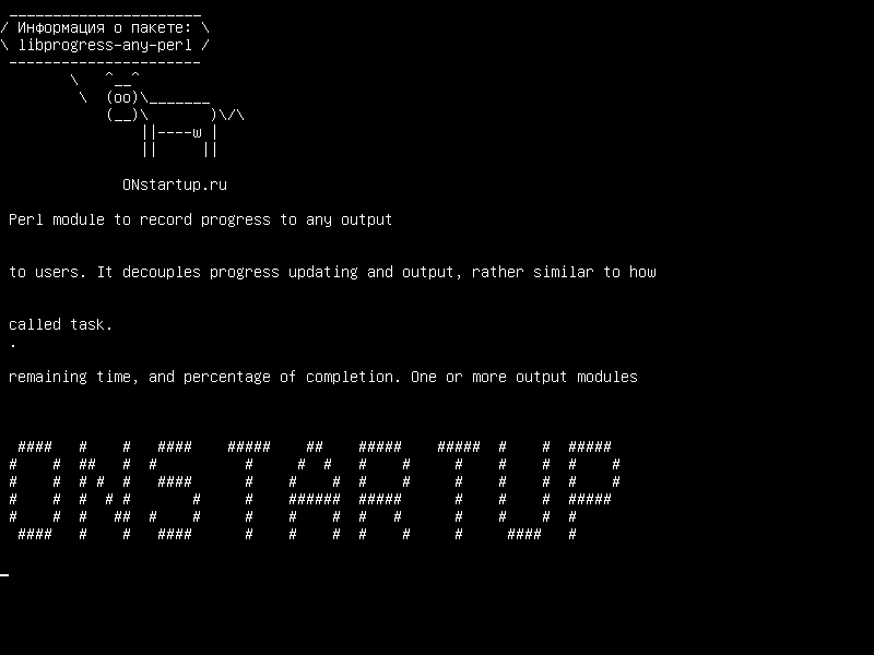 libprogress-any-perl — Модуль Perl для записи прогресса на любой выход