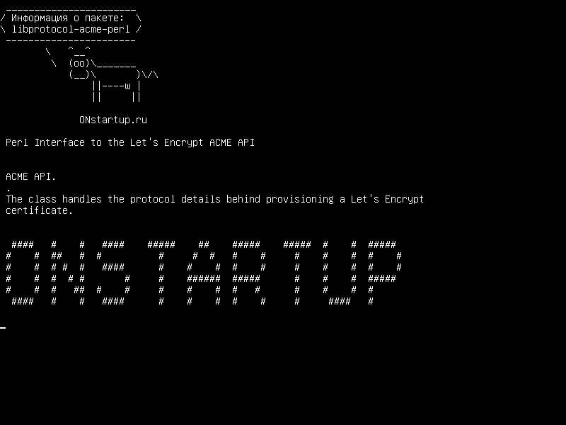 libprotocol-acme-perl — Интерфейс Perl для шифрования ACME API