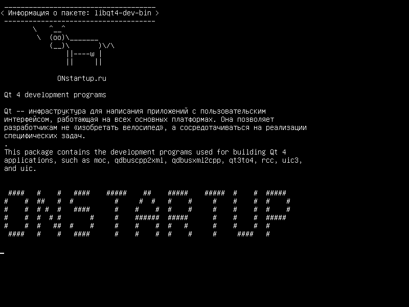 libqt4-dev-bin — Программы разработки Qt 4